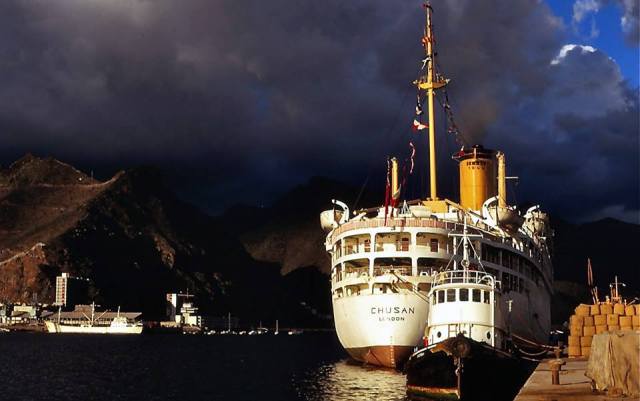 chusan-1