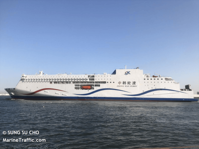 No.1983 Xin Xiang Xue Lan launched 1 Oct 2020 | The World's Passenger Ships