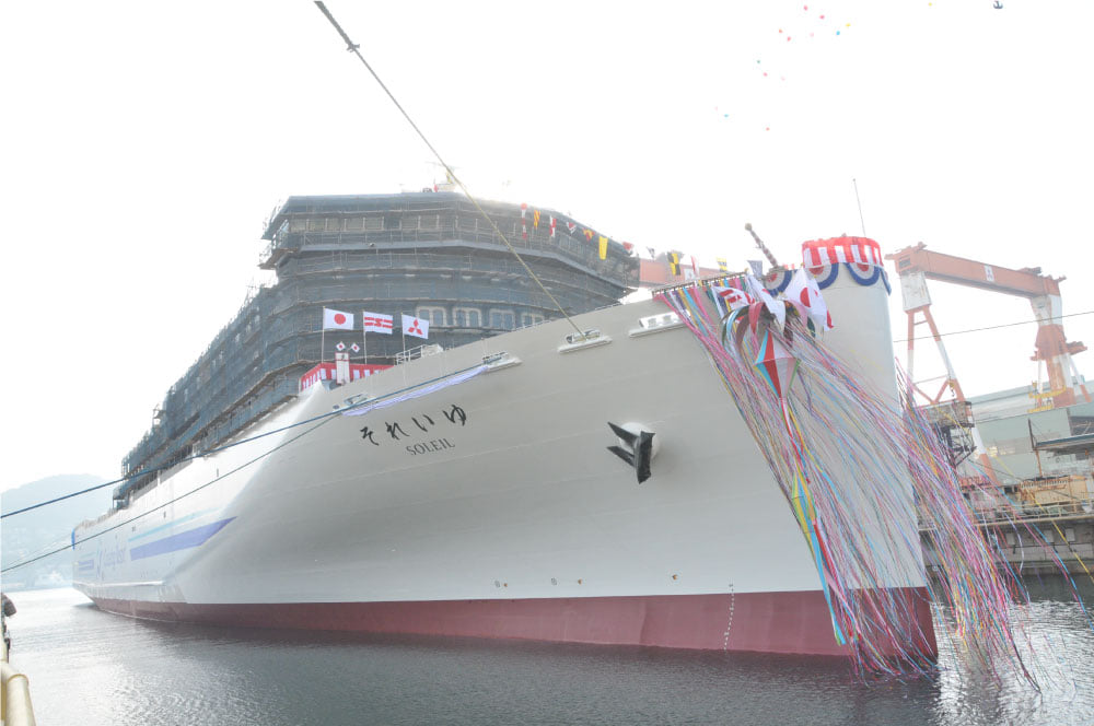 No.1989 Soleil launched 23 Dec 2020 | The World's Passenger Ships