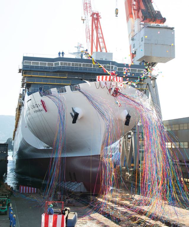 No.2034 Sunflower Kurenai launched 3 Mar 2022 | The World's Passenger Ships