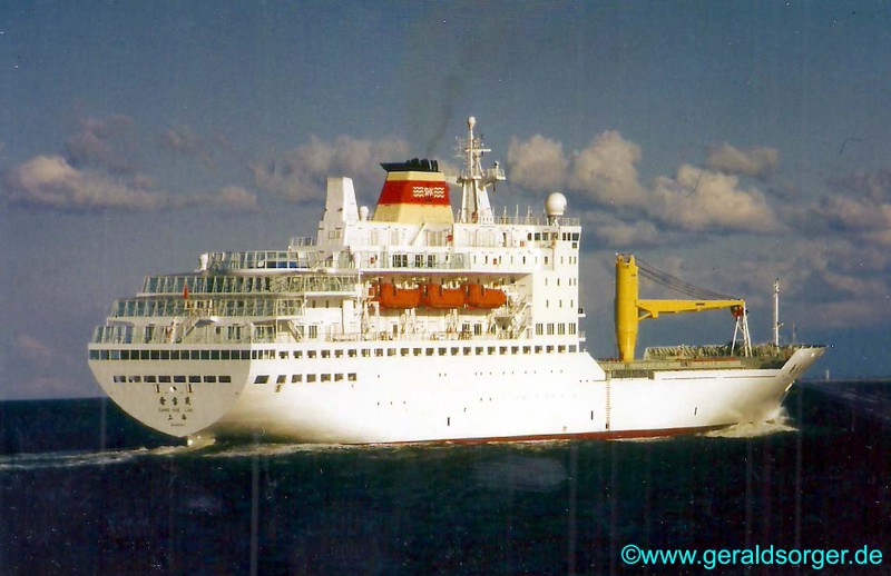 No.1389 Xiang Xue Lan launched in 1995 | The World's Passenger Ships