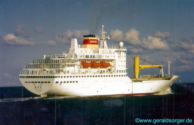 No.1389 Xiang Xue Lan launched in 1995 | The World's Passenger Ships