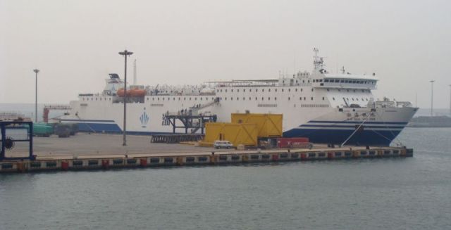 No.1684 Bo Hai Jin Zhu launched 2006 | The World's Passenger Ships
