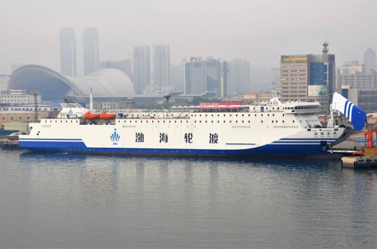 No.1684 Bo Hai Jin Zhu launched 2006 | The World's Passenger Ships