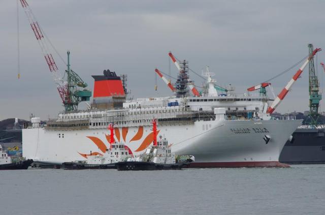 No.1908 Sunflower Kirishima, launched 19 Sep 2018 | The World's ...