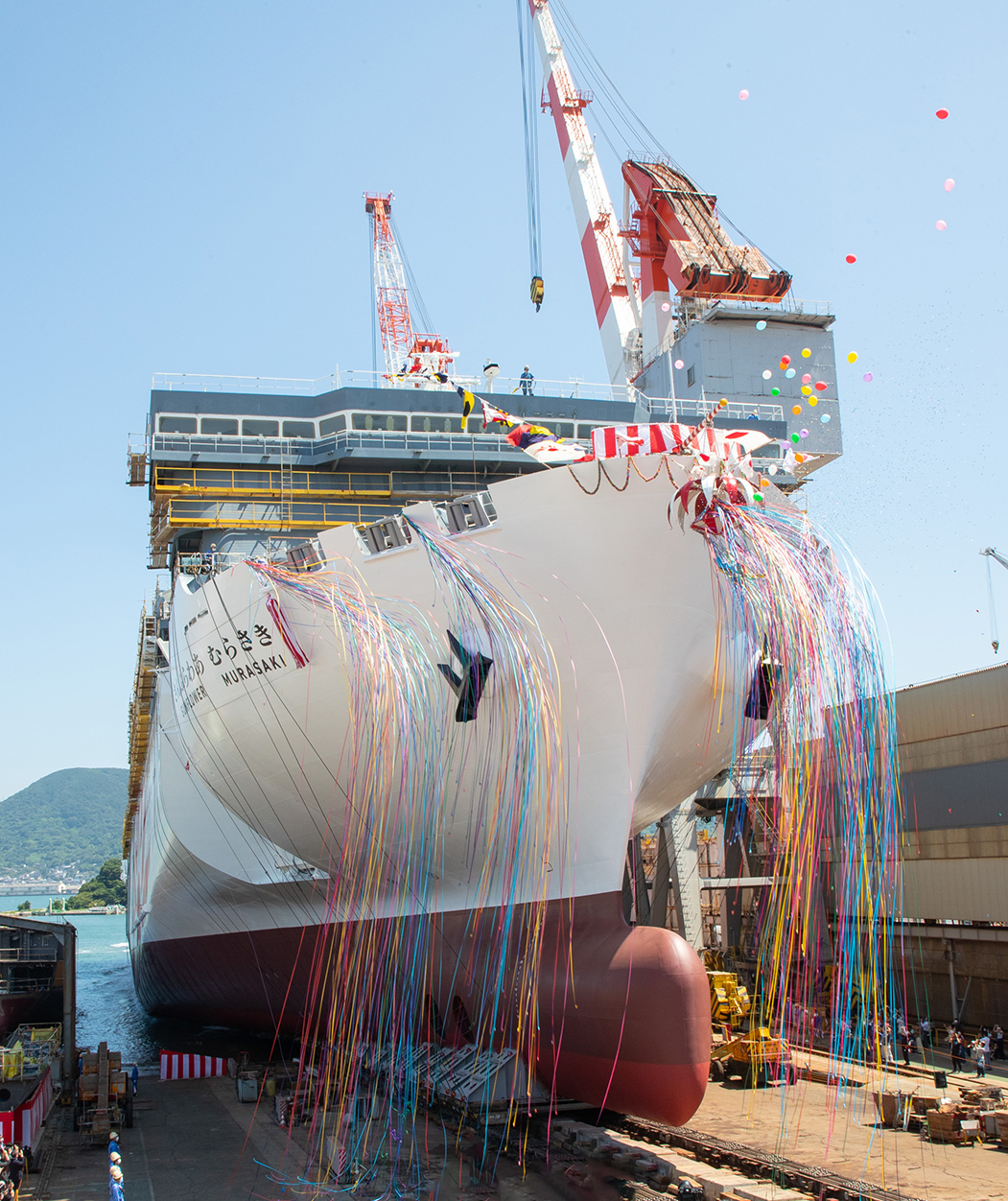 No.2045 Sunflower Murasaki launched 30 Aug 2022 | The World's Passenger ...