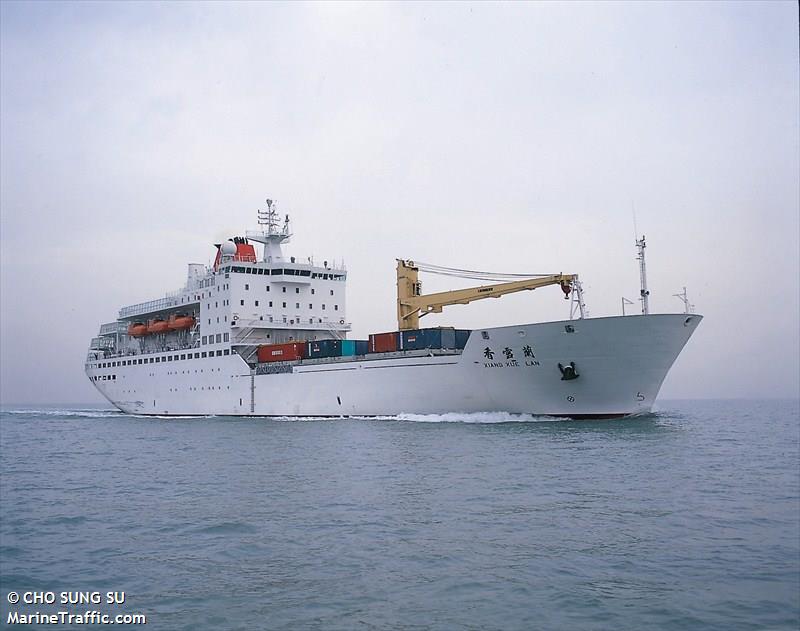 No.1389 Xiang Xue Lan launched in 1995 | The World's Passenger Ships