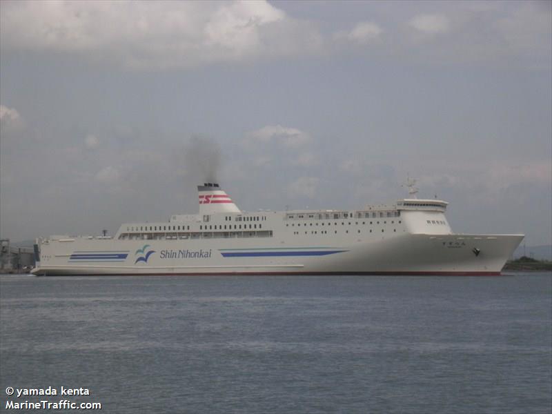 No.1821 Suzuran launched in 2012 | The World's Passenger Ships